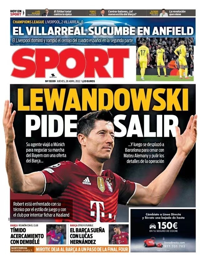 强拼搏的新 强拼搏的新