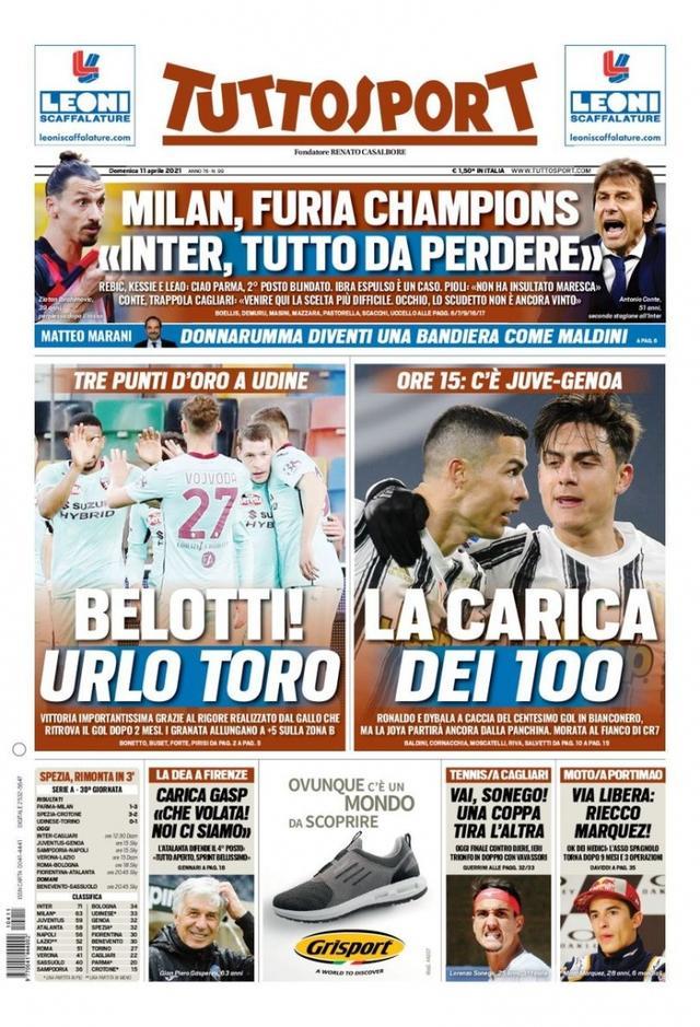 东的强队 东的强队