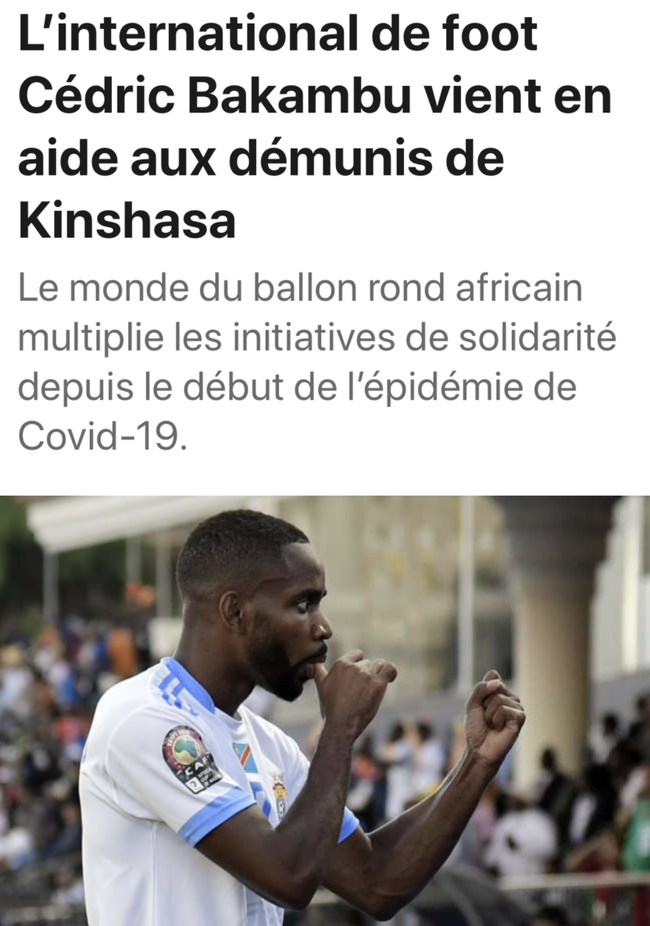 足球的历史 足球的历史