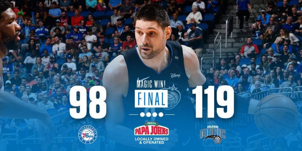 度上改变了 度上改变了