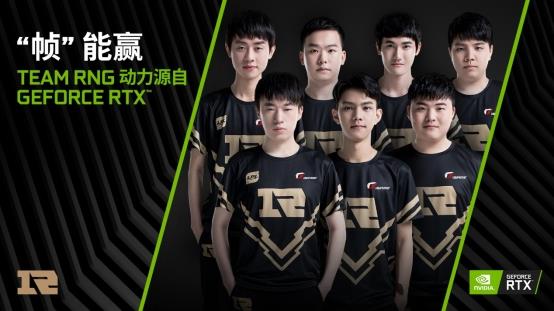 黑馬隊伍的 黑馬隊伍的