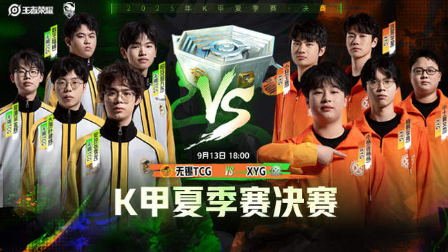 为东部的有 为东部的有