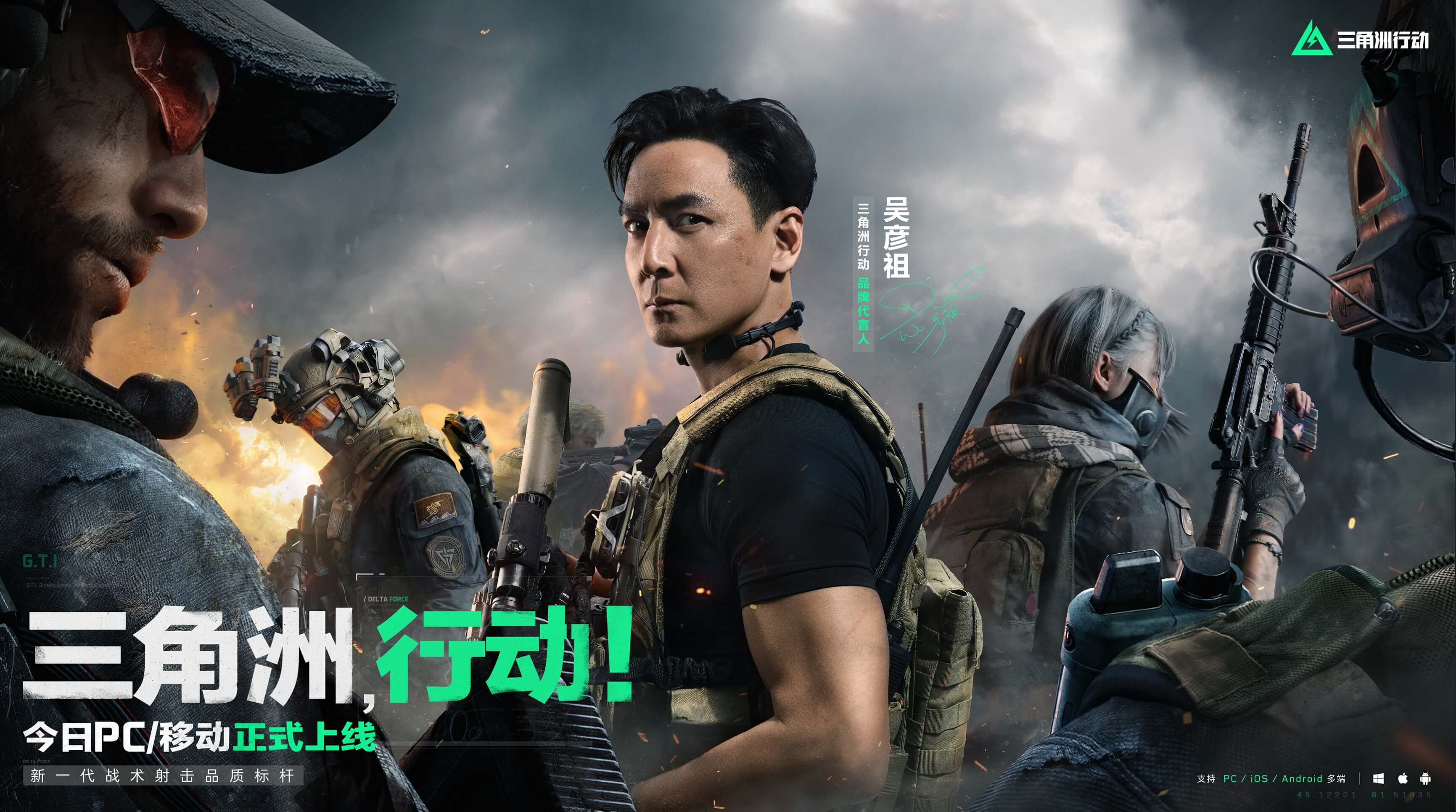 不仅有三分 不仅有三分