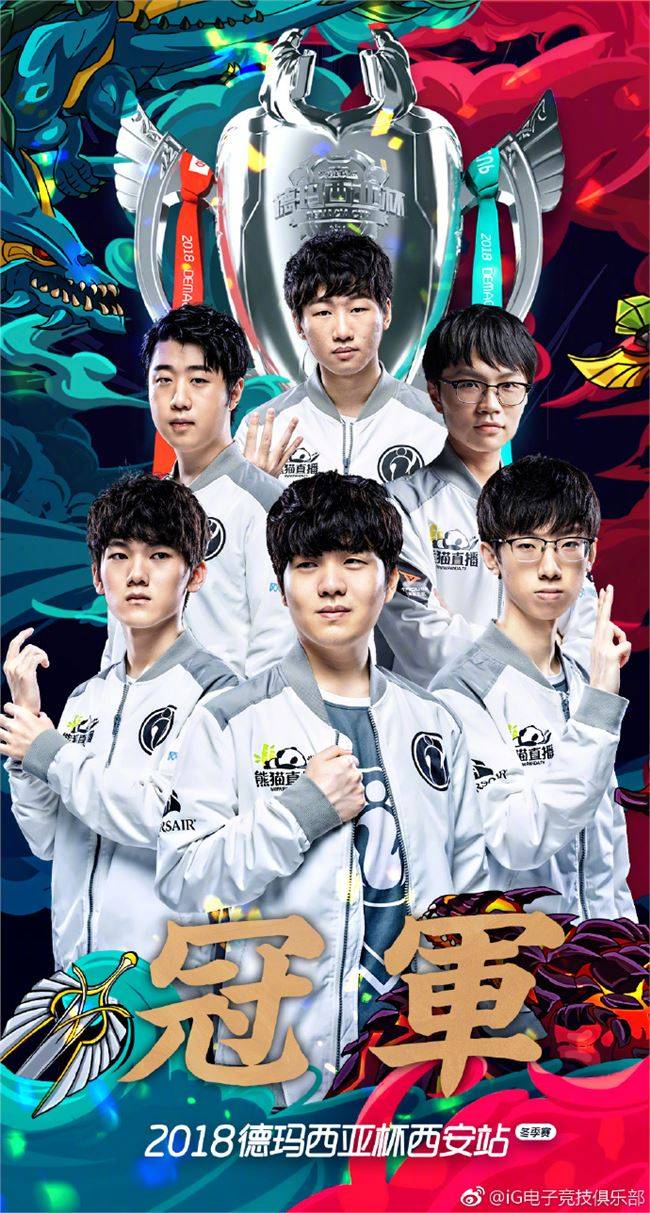 亮点无疑是 亮点无疑是