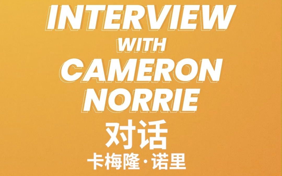 界各地的人 界各地的人