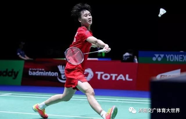 体育项目 体育项目