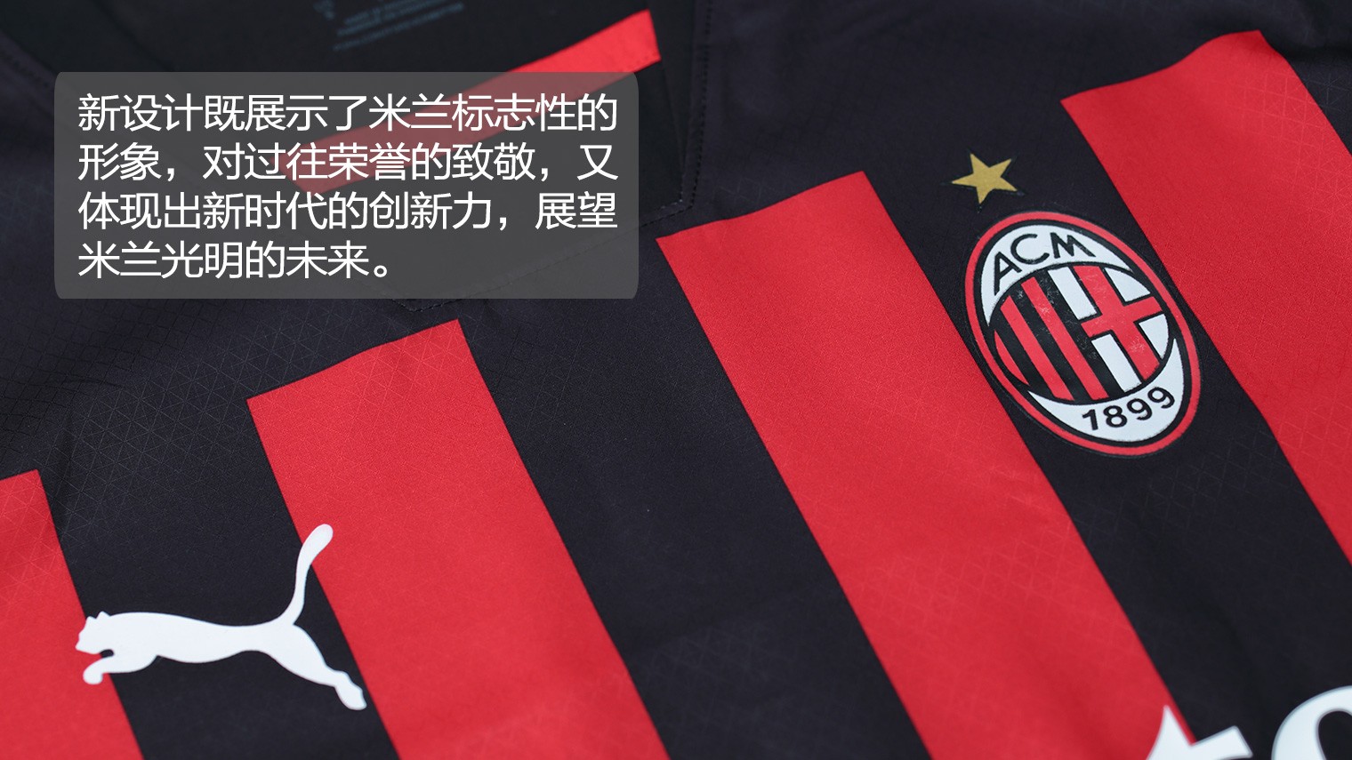 跨界衍生品 跨界衍生品