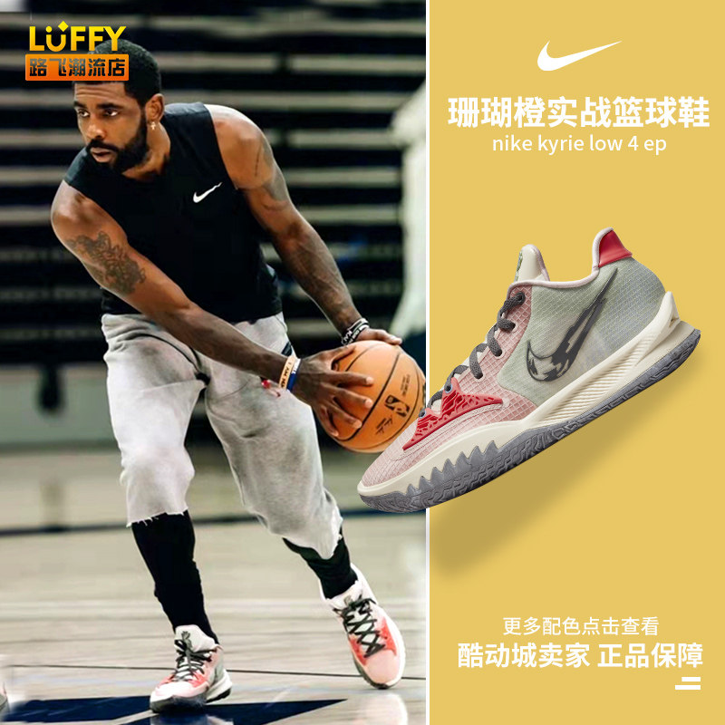 阵容下限 阵容下限