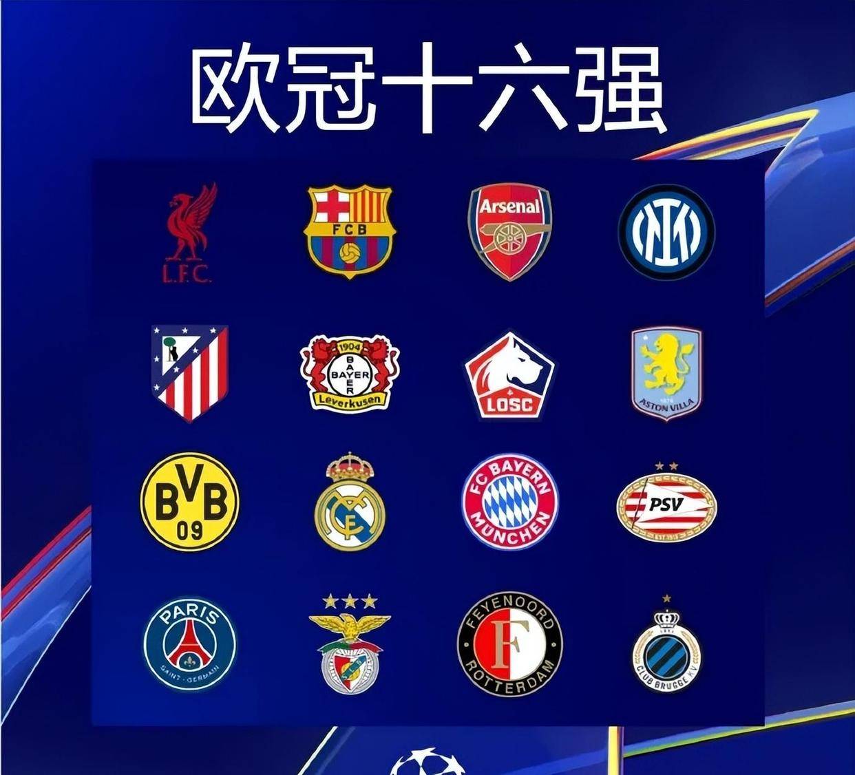 连续错位点 连续错位点